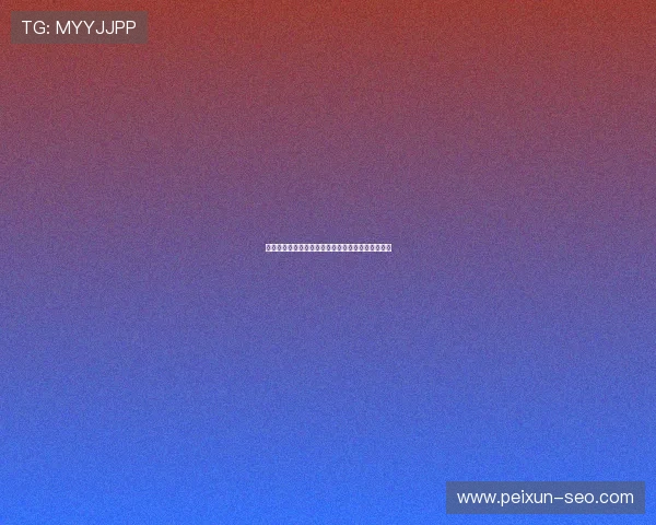 全运会刘默非：水翼帆板赛事对决展现世界顶级水平