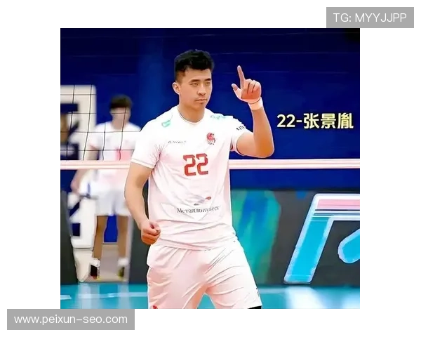 张景胤因伤缺席本赛季俄超联赛征程事件在排坛引发持续热议关注中