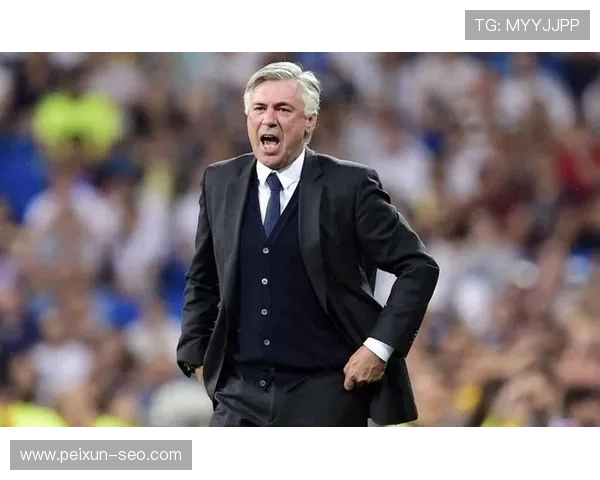 安切洛蒂，皇马最成功的主教练？